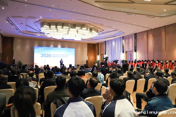188宝金博betapp下载崇礼分院揭牌暨政校企合作签约仪式在崇礼区举行